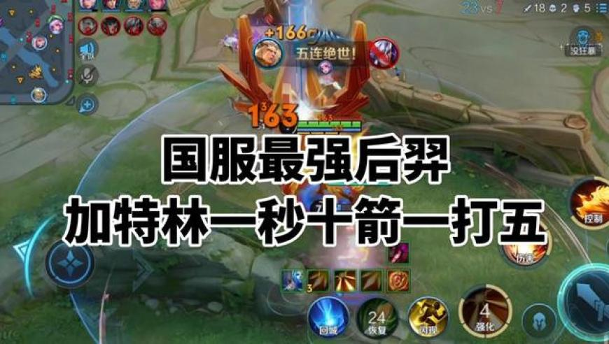 正版澳门家婆资料大全,七旬老头动迁分4套房卖了16次,精准解释落实及其象征意义_手游版V9.26