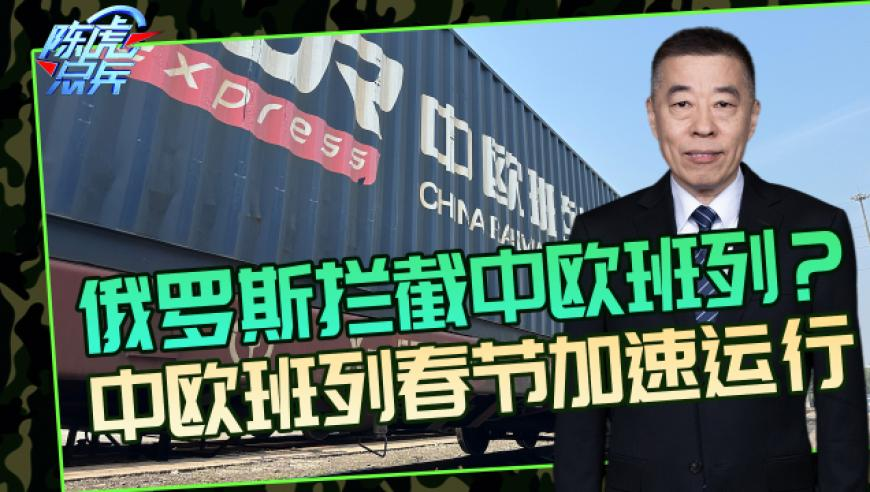 震撼世界的中国电影,246天天彩好彩资料,最新核心解答落实_极速版V1.69