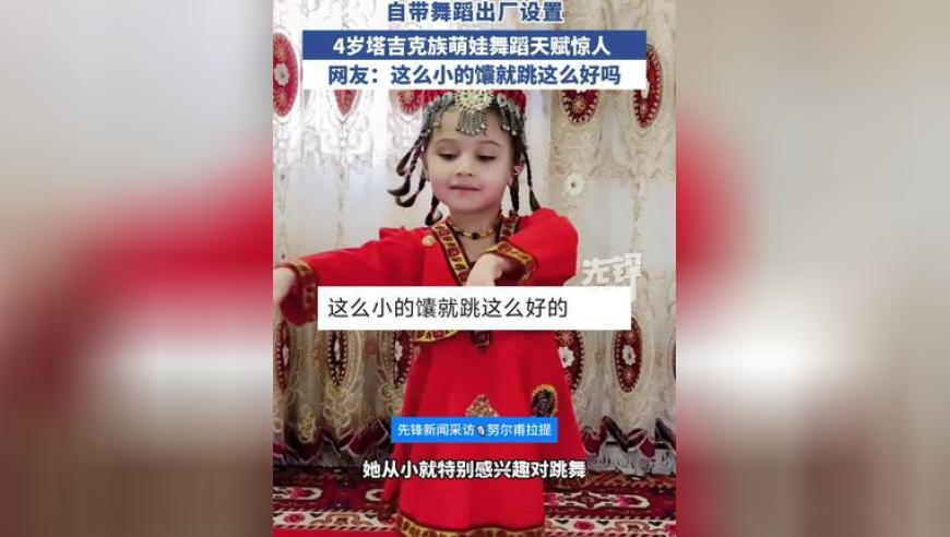 小伙失恋睡不着下楼把电瓶车摆整齐,澳门正版资料免费公开20,创新典义解读_视频版V5.19