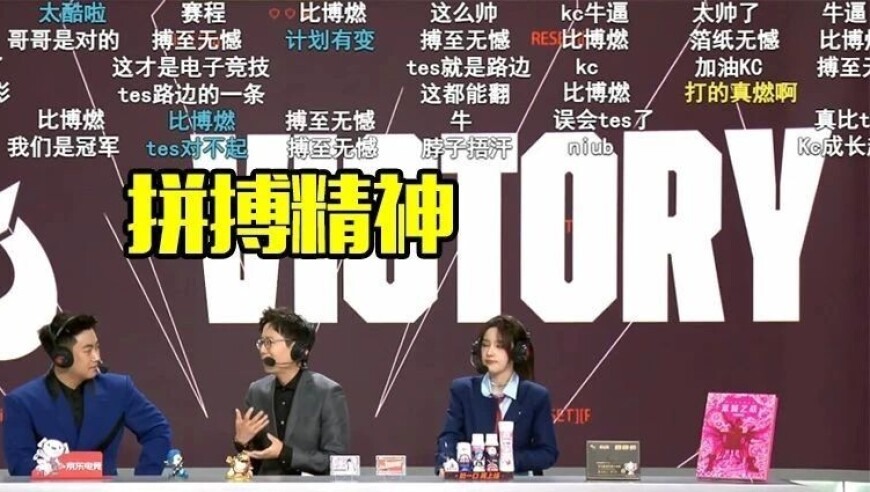 123696澳门六下彩资料123696优势,华中农大多名学生称租房面临被赶,详细释义解释落实_精英版V14.100